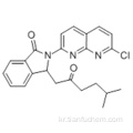 파고클 론 CAS 133737-32-3